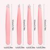 4 Pcs Tweezers for Facial Hair Women & Men for Precise Grooming of Eyebrows, Professional Stainless Steel Tweezers Sets (Silver) view 2
