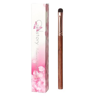 HL108 Hand Crafted Makeup Brushes Soft Lynx Hair Smoky Eye Shadow Smudge Brush Rosewood Handle Professional Make Up Brush