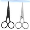 Beaupretty 4pcs Beard Care Tool Kit Multifunctional Hair Clipper Scissors Styling Scissors for Men Random Color view 3