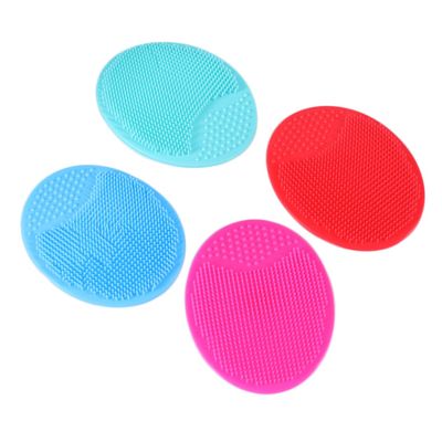 Baluue 4pcs Silicone Facial Cleansing Brush Manual Face Scrubber for Skin Types Non-Abrasive and Green Rosy