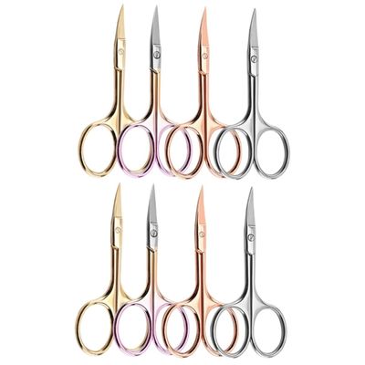 Ipetboom 8pcs Colorful Stainless Steel Beard and Nose Hair Scissors for Men Precision Trimming Shears for Home and Barber Shop Use Random Colors