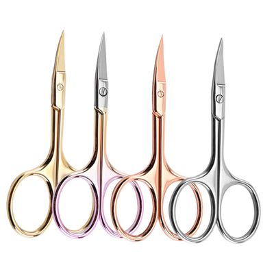 Ipetboom 4pcs Colorful Stainless Steel Trimming Scissors for Beard and Nose Hair Grooming Design for Barbers Home Use Random Colors