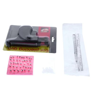 SAFIGLE No Pain Ear Piercing Tool Kit 1 Set Adjustable Ear Hole Piercing Gun at Home