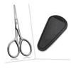 PartyKindom 1set Portable Beard Scissors Pu Cover and Round Design for Home Salon Use Beauty Scissors for Precise Grooming and Trimming of Facial Hair view 2