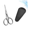 PartyKindom 1set Portable Beard Scissors Pu Cover and Round Design for Home Salon Use Beauty Scissors for Precise Grooming and Trimming of Facial Hair view 3