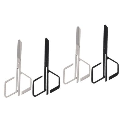 Beaupretty 4pcs Stainless Steel Nose Hair Trimming Scissors Eyebrow Grooming Tool Safe Multi-functional Scissors for Men Women for Daily Use and Personal Care