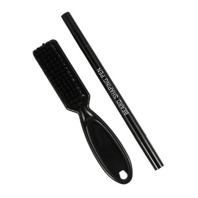 HAKIDZEL 2-in-1 Beard Pencil Filler and Brush Set for Men Precision Beard Outline Pen Easy Application Care Tool for Grooming and Styling