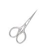 Beaupretty 2pcs Men's Nose Hair Scissors Precision Trimmer Nose Hair Clipper Edges for Safe Cutting view 1
