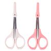 Happyyami 2pcs Stainless Scissors Precision Eyebrow and Eyelash Trimmers Curved and White Straight Designs for Easy Grooming and Travel view 1