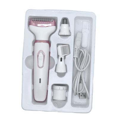VICASKY Ladies Shaver Kit Nose Hair Trimmer Eyebrow Trimmer USB Charge Lightweight for Travel