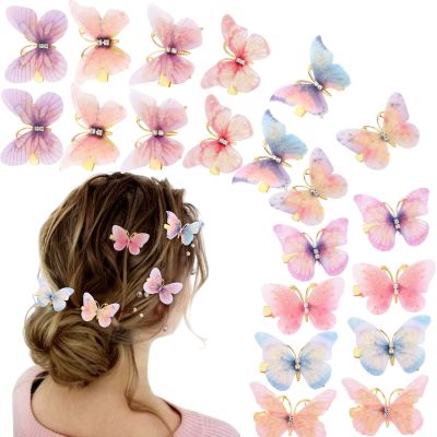 10Pcs Rhinestone Butterfly Clips for Hair, Glitter Hair Jaw Clips,Shiny Butterfly Medium Hair Clips Set for Women Girls Back to School