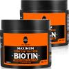 Beard Butter,Maximum Concentration Biotin,with Castor Oil and Argan & Jojoba Oils, Promotes Beard Growth, Styles, Strengthens & Softens Beards ,Unruly Beards While Relieving Itch,2 Ounce*2 (2 Pack) view 1