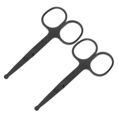 DEARMAMY 2pcs Rounded Scissors for Eyebrows Facial Hair and Nose Hair Trimming to Use Beauty Tools for Men and Women