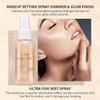 Body Glitter Spray Highlight, 4 Shimmering Color, Quick-Drying Formula Moisturizing Liquid Highlighter for Black/White Skin Women Men for Party, All Body Parts (# 02 Rose Gold) view 2