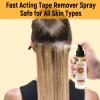 House West Tape in Extension Remover Spray, 4oz (118ml) view 2