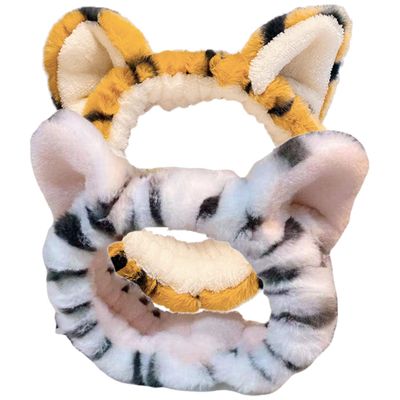 Healeved 2pcs Cute Plush Tiger Ears Headband Makeup Headbands for Women Spa Face Wash Stretchy Workout Hairband