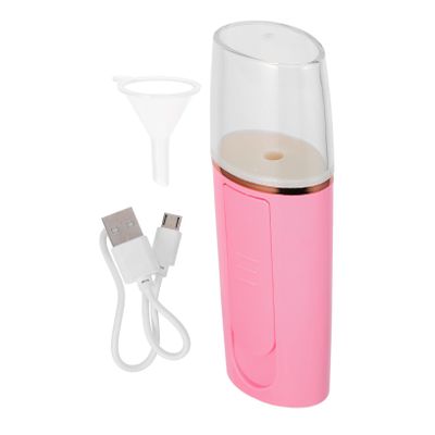 CALLARON 1pc USB Nano Warm Mist Facial Steamer Moisturizing Pore Cleaner for Hydration and Cleansing Silent for Skincare Routine and Makeup Application
