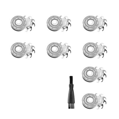 8 PCS Head Shaver Replacement BladesCompatible For SKULL SHAVERPitbull Carver PRO 4 Head Electric Razor Replacement Head(8 Pcs SILVERY)