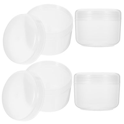 Ipetboom 4pcs Lotion Jars Lids for Overnight Oats Cosmetics Containers Sample Jars for Travel