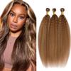 ZevPiul P427 Highlight Blonde Bundles Human Hair Brown Kinky Straight 3 Bundles 26 26 26 Inch Unprocessed Brazilian Virgin Remy Honey Blonde Bundle Human Hair Extensions view 1