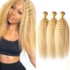 P27/613 Highlight Blonde Bundles Yaki Straight Bundles Human Hair 28 30 32Inch Unprocessed Brazilian Virgin Weave Hairs Honey Blonde 3 Bundle 50 Gram Per Bundle Human Hair Extensions view 1