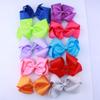 14CM Fashion Large Grosgrain Ribbon Bow For Hair Clips Bowknot Pinwheel Bows For Headband Hair Accessories (10Pcs Brown, With No Clip) view 2