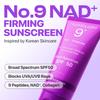 numbuzin No.9 Sunscreen | Super Defense Glow Sunscreen | Broad Spectrum SPF 50 | For All Skin Types & Skin Tones | Glowing, Dewy Finish, Water-Resistant | No White Cast, Korean Skincare | 1.69 fl. oz. view 2