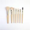 7pcs Skin Tone Makeup Brushes Portable Soft Brush Foundation Brush Eyeshadow Brush Beauty Tool Set view 1