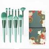 10 Makeup Brush Set Brush Eyeshadow Blush Brush Eye Portable Beauty Tool Foundation Brush(E) view 1