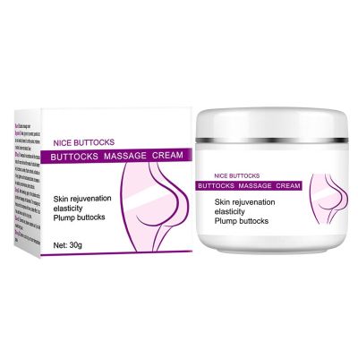 30g Buttock Cream Sexy Hip Butt Lifting Buttocks Cream Tightening Shaping Big Butt Massage Body For Women Lady
