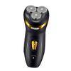 FOYTOKI Charging Electric Beard Trimmer Men's Facial Hair Remover Stainless Steel Head 4d Multi-Function Razor Hair Trimmer Washable Head Perfect Present for Dad view 1