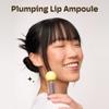 MIXIK Plumping Lip Ampoule, Hydrating Lip Gloss Plumping Ampoule made with Shea Butter & Argan Kernel Oil leaving Lips Plump, Smooth and Glossy, promotes Vibrant High-Gloss Plump Lips (Mauve Plump) view 2