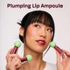 MIXIK Plumping Lip Ampoule, Hydrating Lip Gloss Plumping Ampoule made with Shea Butter & Argan Kernel Oil leaving Lips Plump, Smooth and Glossy, promotes Vibrant High-Gloss Plump Lips (Red Plump) view 2