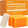 CADDISE Kojic Acid Turmeric Soap Bars  Dark Spot Remover & Skin Care, Handmade Face & Body Wash Bars with Niacinamide, Shea Butter, Tea Oil, Vitamin C (2 Pack, 8.5 Oz) view 1