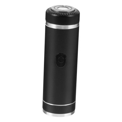 GALPADA Men Women Razor Electric Shaver USB Cable Frosted Texture Razor Portable Travel Toiletries