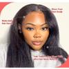 Emistar Kinky Straight U Part Wig Natural Hailine & Soft Hair Like Real Human Hair  V Part Half Wigs for Black Women (New Black, 24 Inch) view 2
