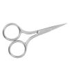 DEARMAMY Compact Eyebrow Scissors Tool for Grooming Eyebrows Eyelashes and Nose Hair Portable Design for Travel and Home Use view 1