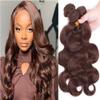 Condescension Brazilian Human Hair Bundles 26 28 30 Inch Body Wave 3 Bundles Human Hair 100% Unprocessed Remy Brazilian Virgin Weave Hair Chocolate Brown 4 for Women view 1