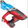 Shear,Cut Shear Compatible with Milwaukee 2636-20 M18 18V 14 Gauge Double Cut Shear - Bare Tool view 1