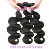 12A Body Wave Bundles Human Hair 12 14 16 Inch Human Hair Bundles 100% Unprocessed Brazilian Virgin Hair 3 Bundles Human Hair Extensions for Women Natural Black view 2