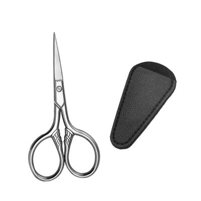 WRITWAA Portable Beard Scissors Facial Hair Scissors for Women Pu Cover Head Precision Cutting Material
