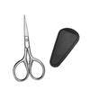 WRITWAA Portable Beard Scissors Facial Hair Scissors for Women Pu Cover Head Precision Cutting Material view 1