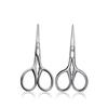 WRITWAA Portable Beard Scissors Facial Hair Scissors for Women Pu Cover Head Precision Cutting Material view 4