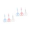 SAFIGLE 6pcs Stainless Scissors Curved Eyebrow Straight Eyelash Rounded Nose Hair Trimmers for Makeup and Grooming Portable and Tools view 1