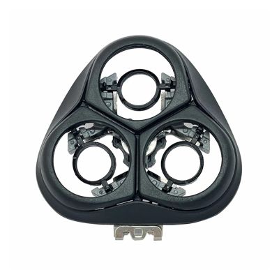 A94P S2305 Shaver Head BracketCompatible For PhilipsRazor S1121 S1131 S1332 S1133S1211 S1231 S1232 S1334 S1015 S1111 Holder