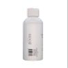 Antioxidant Skin Polisher view 2