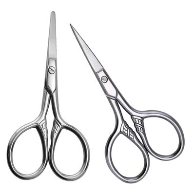 DEARMAMY 2Pcs Stainless Steel Eyebrow Scissors Set Small Facial Hair Trimming Tools for Men Pointed and Rounded Tips for Grooming Eyebrows and Beards