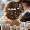 12 Pieces Bride Hair Pins Rhinestones Hair Accessories for Women Crystal Wedding Hairpiece for Bridesmaids view 2
