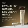 CKD Retinal 5X Guasha Eye Cream [Refill] - Anti-Aging Moisturizer for Wrinkles, Dark Circles & Puffiness  Firming & Hydrating Treatment with Retinal & Collagen. Korean Skincare. 1.01 fl oz. view 2