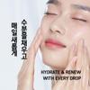 7 Journeys Antarctic Timeless Serum 45ml  Lightweight Hydrating Facial Serum with Antarcticine, Peptides, Niacinamide & Superfruit Extracts for Radiant, Smooth-Looking Skin  All Skin Types view 2